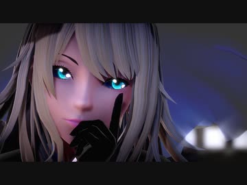 【東方MMD】　　1000年生きてる　　　大人魔理沙