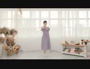 【なか】キミが手を握ってくれるのなら　踊ってみた