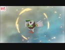 【ポケモンLEGENDSアルセウス】を実況プレイpart6