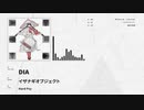 【例大祭19】EUCLID【XFD】