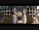 巡音ルカ / 妄想癖