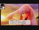 【みーたん ニコ生】#ときめきメモリアル　GS4　#6。2022年4月20日【mitan】