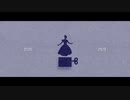 trim / 初音ミク