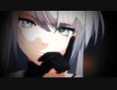 【MMD艦これ】つかさ式 冬月「1000年生きてる」