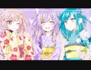 【唯依×にゃの×ななきなな】ロマンチックウエディング 【歌ってみた】