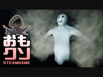 おもしろクソゲー【仕掛けが機能しているだけで感動】ホラー イン ヴァルケアラ