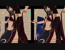 【MMD】ネフェトさんの 「月と太陽のめぐり」 交差法で見てね！