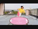 イースターインニューヨーク