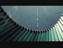 1997・夏・亡霊　feat.初音ミク - Parabola