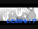 地球外生命体(EXTRATERRESTRIAL LIFE) #2