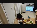 家族で時事放談565目目【MUSIC VIDEO】踊り子 / Vaundy 【Dancer / Vaundy】