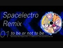 【例大祭19】東方リミックスEDMBESTXFD