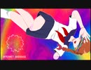 【UTAUカバー】INTERNET OVERDOSE【塩撒音キノカ】