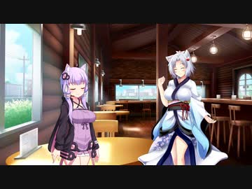【VOICEROID劇場】夜ノ街デ出会ッテ　12話