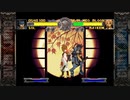 【初代】GUILTY GEAR 梅喧 討伐トロフィー