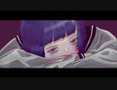FUME / 初音ミク