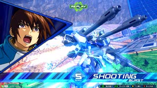 【クロブ】ストライクガンダム視点23【EXVS2XB】
