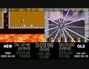 【比較】TAS スーパーマリサワールド any% 14:09.45【東方二次創作】
