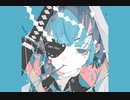 ライアー/ゆあ fest. 知声 (Chis-A)