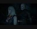 【The Witcher3 Wild Hunt】#03魔女と洞窟デート