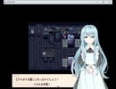 【フリーゲーム実況】オロホスの夢【Part2】