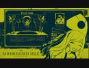 パッションで解決する中間管理職の『The shrouded isle』【実況プレイ／4】