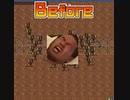 ホモと見るスーパーウィザードの広告その１.meme