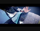 【MMDオリキャラ】踊【鱗堂ブラウ】【sdPBR×ray-mmd】