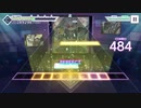 【プロセカ】PaⅢ.SENSATION【MASTER】