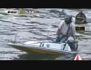 【競艇】プラス収支で行きたいボートレース　０５【９万負け】
