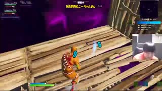 【フォートナイト】クソガキクラン vs Vabonでタイマンバトル！過去最高にぬめもん台パンが止まらないwww【Fortnite】
