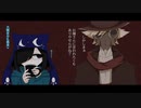 【猫葉ここあ・虚音イフ】化け物と夢【UTAU・TALQu劇場】