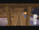 【刀剣乱舞偽実況】鶴丸さんのまったり廃坑発掘　Part10（終）【Minecraft】