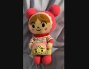 いつもと違う服装の赤ちゃんマンのぬいぐるみをぶん殴ってみた