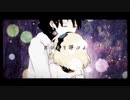 ワールド・ランプシェード／buzzG 【しゅうの歌みた】