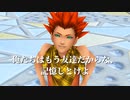 【KHBbS】キングダムハーツ バースバイスリープを初見実況プレイ#17