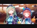 10年来のKey好きが淡々とストーリー重視でやるヘブンバーンズレッド #24