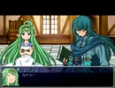 【ツクールVXAce】リーナたんの冒険RPGその９