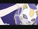 phony / YUBA REMIX