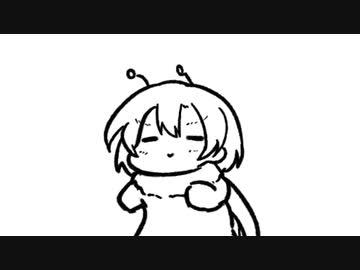 シラギクホタルホタル