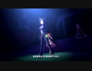 【ウマ娘 プリティーダービー】We are DREAMERS!!（フジキセキ）