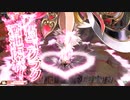 【wlw 妲己 EX10】鹿鳴館で踊りましょう　89曲目　【端　対面：デスフック】