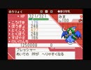 【Super東方投稿祭5】東方夢時空 魅魔のテーマ リーインカーネイション ～ Reincarnation アレンジ
