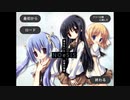 ［フリーゲーム］NOeSIS ～嘘を吐いた記憶の物語～実況プレイ　part 1