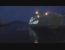 ある日の桜島（その３２３）＜フェリーが入出港するときの音など楽しむ動画？＞