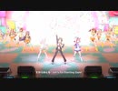 【ウマ娘 プリティーダービー】グロウアップ・シャイン！（フジキセキ）