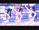 【MMD】 Marine Mirage Tda式 テト & ミク & ハク