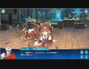 第4章-7