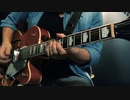 The Blue Chevys - Got that Feeling