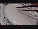 陰謀Cafe「日高屋」20220423